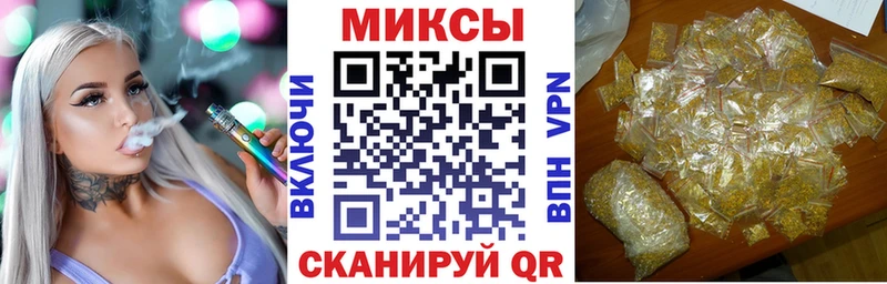 БУТИРАТ оксана  Биробиджан 