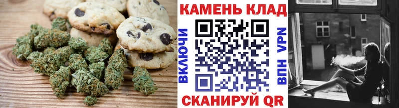 нарко площадка Telegram  Биробиджан  Еда ТГК конопля  даркнет сайт 