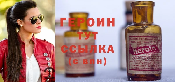 амфетамин Баксан