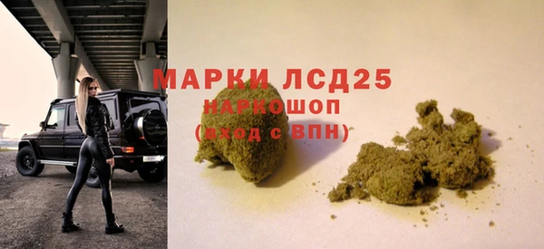 не бодяженный Балабаново