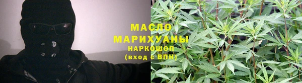 мяу мяу мука Сатка