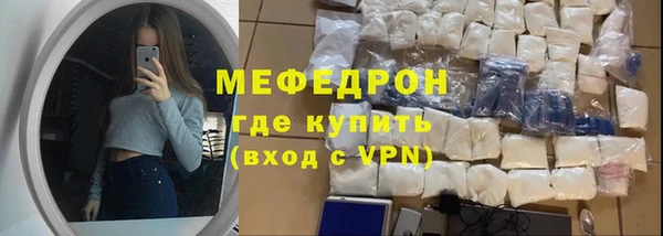 не бодяженный Балабаново