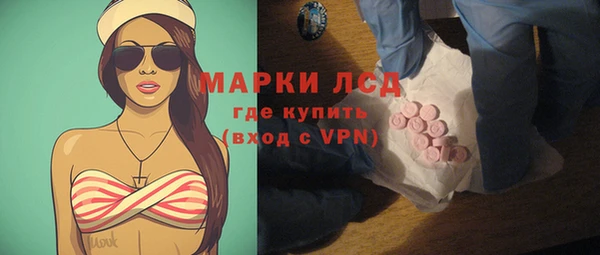 амфетамин Баксан