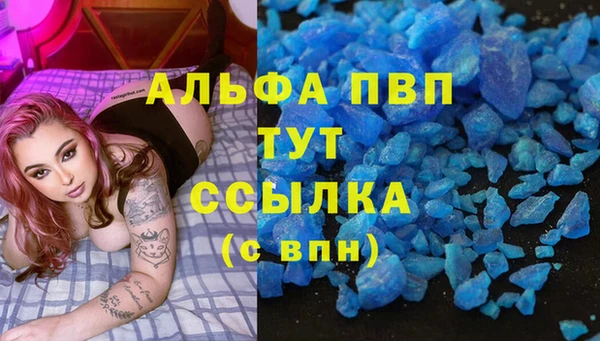 не бодяженный Балабаново