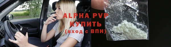 не бодяженный Балабаново