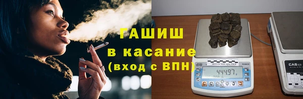 амфетамин Баксан