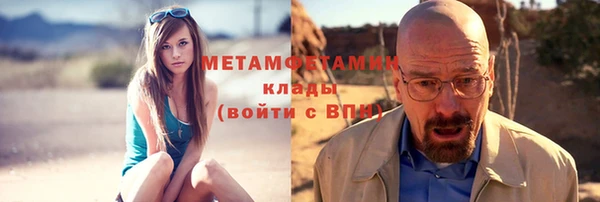 не бодяженный Балабаново