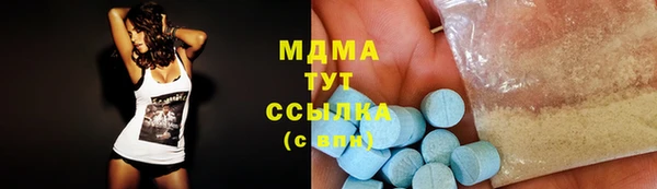 амфетамин Баксан