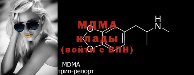 амфетамин Баксан