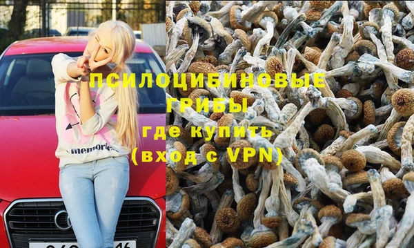 не бодяженный Балабаново