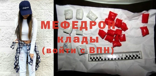не бодяженный Балабаново