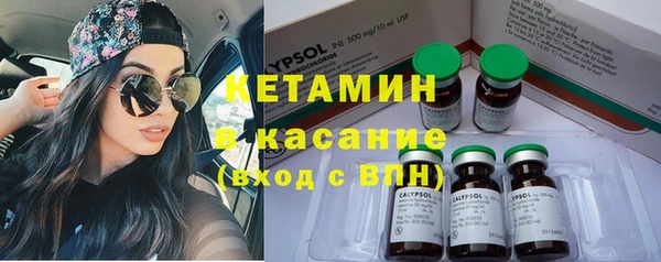 амфетамин Баксан