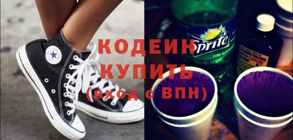 не бодяженный Балабаново