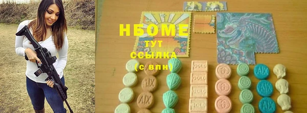 не бодяженный Балабаново