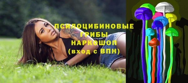 не бодяженный Балабаново