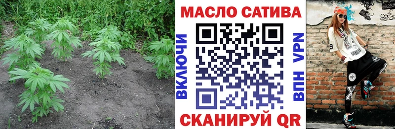 Дистиллят ТГК жижа  Биробиджан 